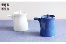 【白山陶器】G型しょうゆさし(小) 2個セット 醤油差し  食器 皿【ロングライフデザイン】【Ｇマーク】【波佐見焼】 [TA26]