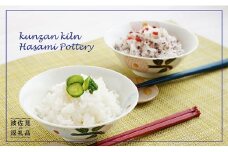 【波佐見焼】ダリア柄 マルチ碗 茶碗  ペアセット（小皿付） 食器 皿 【勲山製陶】 [CD02]