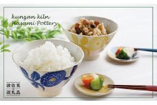 【波佐見焼】ダリア柄 飯碗 茶碗 (小皿付) ブルー・イエロー ペアセット 食器 皿 【勲山製陶】 [CD03]