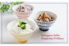 【波佐見焼】木葉柄 飯碗 茶碗 5色セット 食器 皿 【勲山製陶】 [CD04]