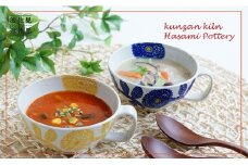 【波佐見焼】【かるがる♪】スープカップ ペアセット 食器 皿 【勲山製陶】 [CD06]