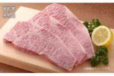 【希少部位】長崎県産 黒毛和牛 ロースステーキ 200g×5枚 [FB10]