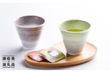 【波佐見焼】 色染流し 湯呑 2点セット 緑・ネズミ色  食器 皿 【一真陶苑】 [BB22]