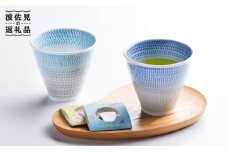 【波佐見焼】 色染流し 湯呑 2点セット 青・水色  食器 皿 【一真陶苑】 [BB19]