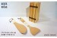 NC01 ナイフストッカー＆料理ベラのセット【木の工房あんくるうっど】-1