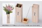SA08 【今里酒造】六十餘洲 純米大吟醸 木箱入り（720ml）-3