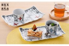 【波佐見焼】教会シリーズ市松十字唐草 プレート ミニカップ 赤・青 セット 食器 皿 【大新窯】 [DC20]
