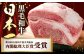 NA63 【全2回定期便】極旨！長崎和牛サーロインステーキ&モモしゃぶセット-2