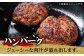 NA65 【全2回定期便】極旨！長崎和牛サーロインステーキ&サイコロステーキ&ハンバーグセット-6