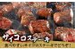 NA58 【超入手困難！大人気フィレ肉】 長崎和牛-5