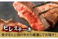NA59 【全2回定期便】超入手困難！大人気フィレ肉！長崎和牛ヒレステー-4