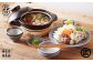EB85 【マルヒロ 波佐見焼】 藍駒シリーズ 全7点セット-1