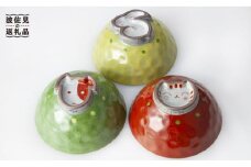 【波佐見焼】動物 飯碗 ３色セット 茶碗  食器 皿 【國右エ門窯】 [VB07]