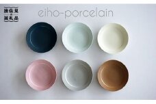 【波佐見焼】DAILY MAT シリーズ リム 小皿 6枚セット 食器 皿 【永峰製磁】【eiho】 [RA46]