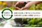 栽培期間中農薬不使用 農家のおいしいお米 ヒノヒカリ 10kg（5kg×2袋） 浅田峠自然塾