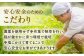 【全12回定期便】栽培期間中農薬不使用 農家のおいしいお米 60kg ヒノヒカリ 白米【浅田峠自然塾】 [EA07] 