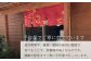 EA10 【全3回定期便】【栄養満点！】ニンニク卵黄【浅田峠自然塾】-7