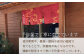 EA10 【全3回定期便】【栄養満点！】ニンニク卵黄【浅田峠自然塾】-7