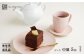 CC17 【波佐見焼】しのぎ 中皿5枚セット（ピンク）【一龍陶苑】-1
