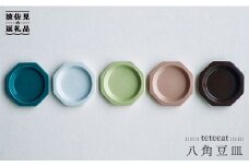 【波佐見焼】teteeat 八角 豆皿 小皿 セット 食器 皿 【堀江陶器】 [JD03]