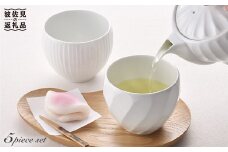 【波佐見焼】白磁手彫 丸カップ 湯呑 5点セット 食器 皿 【一真窯】 [BB32]