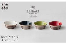 【波佐見焼】terraボーダー（赤・紺・白・緑）ボウル S 4色セット 食器 皿 【西山】【NISHIYAMAJAPAN】 [CB37]