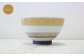 VA33 【波佐見焼】ニットボーダー　小さめ茶碗　4個セット【陶芸ゆたか】-3