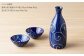 NB46 【波佐見焼】大人気の波佐見焼 オリジナルセットアップ商品【マルヒロ/マルミツ】-4