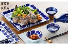 【波佐見焼】プレート ボウル 徳利 含む オリジナルセットアップ商品 食器 皿 【マルミツ/協立陶器】 [NB42]