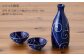 NB42 【波佐見焼】大人気の波佐見焼 オリジナルセットアップ商品【マルミツ/協立陶器】-5