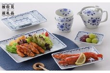 【波佐見焼】角皿 プレート そばちょこ 含む オリジナルセットアップ商品 食器 皿 【トーエー/大貴セラミックス】 [NB33]