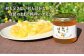 MD01 日本蜜蜂の純粋はちみつ 3個セット-2