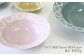 VA40 【波佐見焼】サークルリング ボウル中 3色セット【陶芸ゆたか】-3