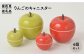 PA94 【波佐見焼】りんごファミリー キャニスターセット【福田陶器店】-1
