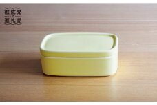 【白山陶器】【磁器のふたもの】黄色が鮮やかなCONTEロング 黄マット 保存容器 バターケース  食器 皿 【波佐見焼】 [TA51]