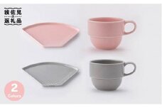【波佐見焼】カフェ プレート スタッキング ミニマグ 2色セット ピンク・グレー マグカップ スープマグ 食器 食器 皿 【重山陶器】 [ZB07]