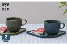 【波佐見焼】カフェ プレート スタッキング ミニマグ 2色セット マットブルー・マットグリーン マグカップ スープマグ 取り皿  食器 皿 【重山陶器】 [ZB08]