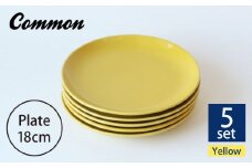 【波佐見ブランド/Common】プレート18cm イエロー 5枚セット【東京西海】 [DD25]
