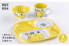 【波佐見焼】NEW 子ども 茶碗 3点セット「きりん」 食器 皿 【大新窯】 [DC31]