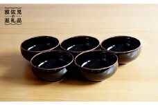 【白山陶器】汁碗 5ピースセット 天目 食器 茶碗 【波佐見焼】 [TA68]