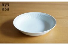 【白山陶器】【美しいレリーフ模様】よしず彫 盛鉢 1ピース 白磁 ボウル  食器 皿 【波佐見焼】 [TA75]