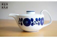 【白山陶器】【BLOOM】ブルーム ティーポット（大） 急須  食器 皿 【波佐見焼】 [TA79]