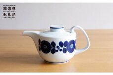 【白山陶器】【BLOOM】ブルーム ティーポット（小） 急須  食器 皿 【波佐見焼】 [TA80]
