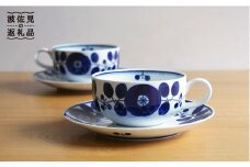 【白山陶器】【BLOOM】ブルーム ティーカップ・ソーサー 2客セット 食器 皿 【波佐見焼】 [TA81]