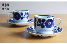 【白山陶器】【BLOOM】ブルーム コーヒーカップ・ソーサー 2客セット 食器 皿 【波佐見焼】 [TA82]