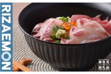 【波佐見焼】「KUROSHINOGI」玄鎬 丼 茶碗 どんぶり 食器 【利左エ門窯】 [QB32]