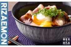 【波佐見焼】「Sen彫」丼 どんぶり 茶碗 食器 陶器 【利左エ門窯】 [QB33]