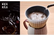 【波佐見焼】セラミック コーヒーフィルター 兼 ドリッパー （ホワイト） コーヒー  食器 皿 【まるしん】 [WD11] 父の日