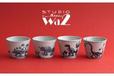 【波佐見焼】DINOSAUR そばちょこ 4個セット 食器 皿 【studio wani】 [MB22]