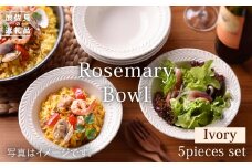 【波佐見焼】ローズマリー (アイボリー) ボウル 5個セット 食器 皿 【福田陶器店】 [PA181]